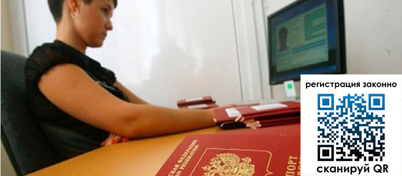 форма 3 в Самаре форма 3 в Самаре